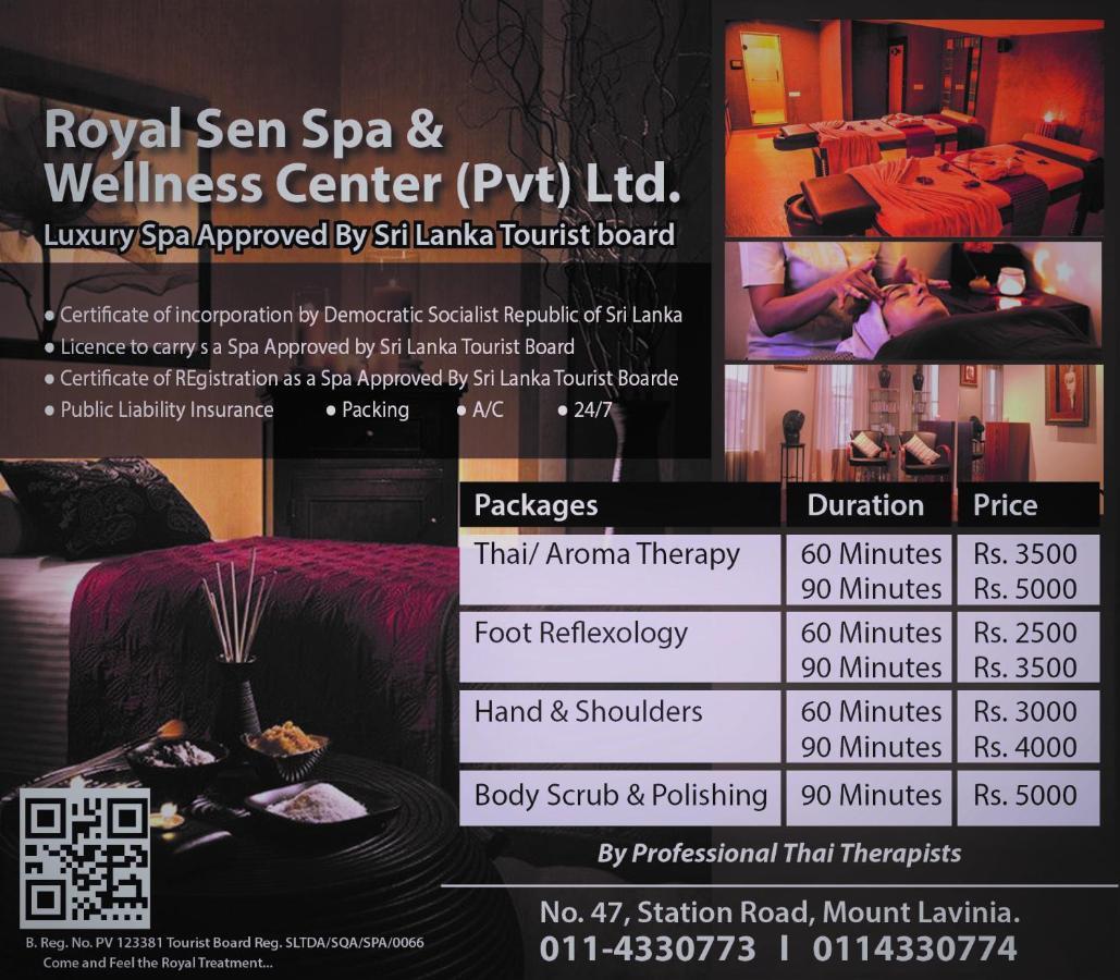 Hotel Prestige Court Residencies Dehiwala-Mount Lavinia Exterior foto